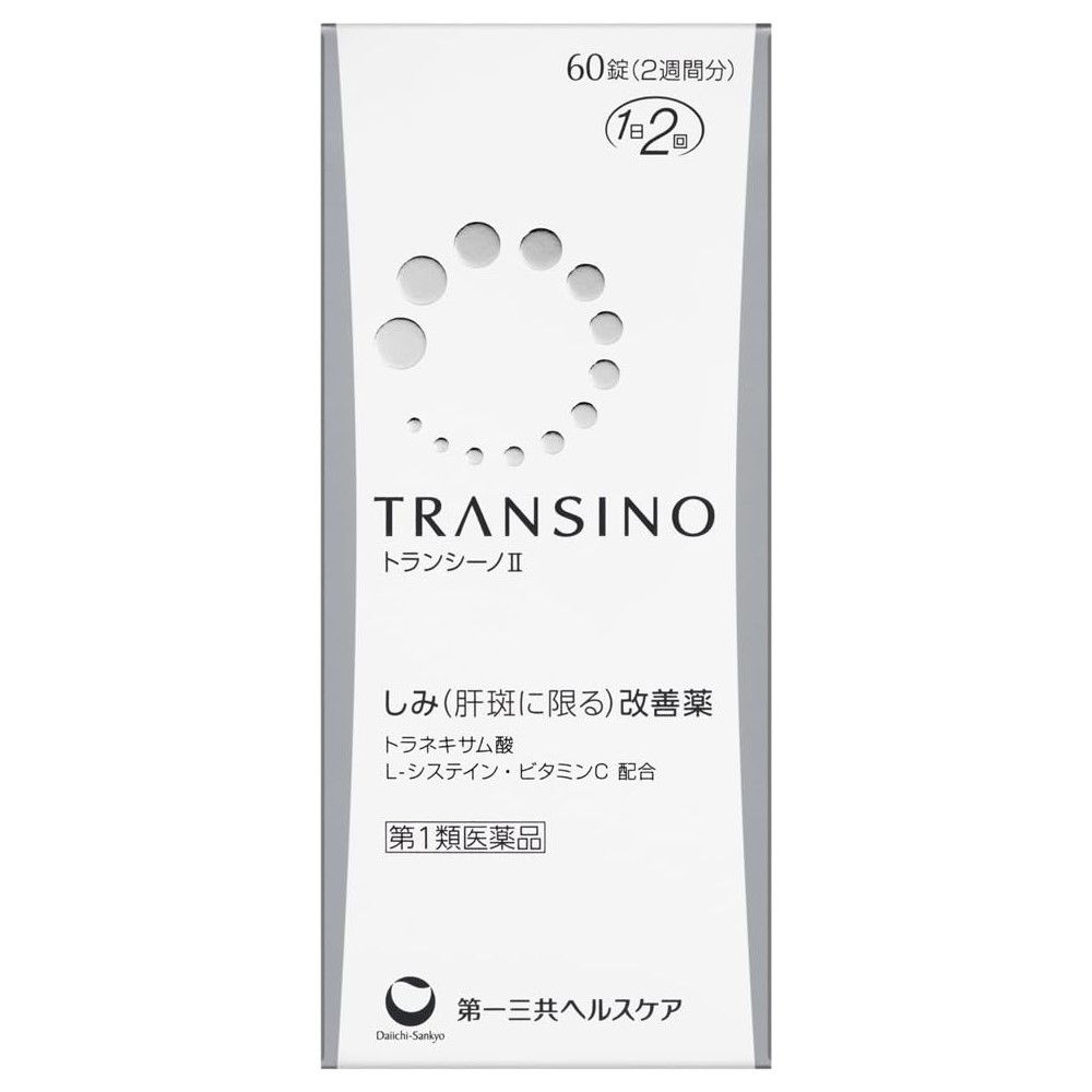 [Class 1 drug] Transino II 60 tablets ｜ DOKODEMO