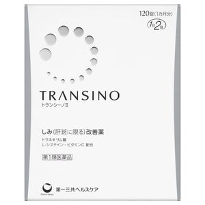 [1類藥品] Transino II 120片