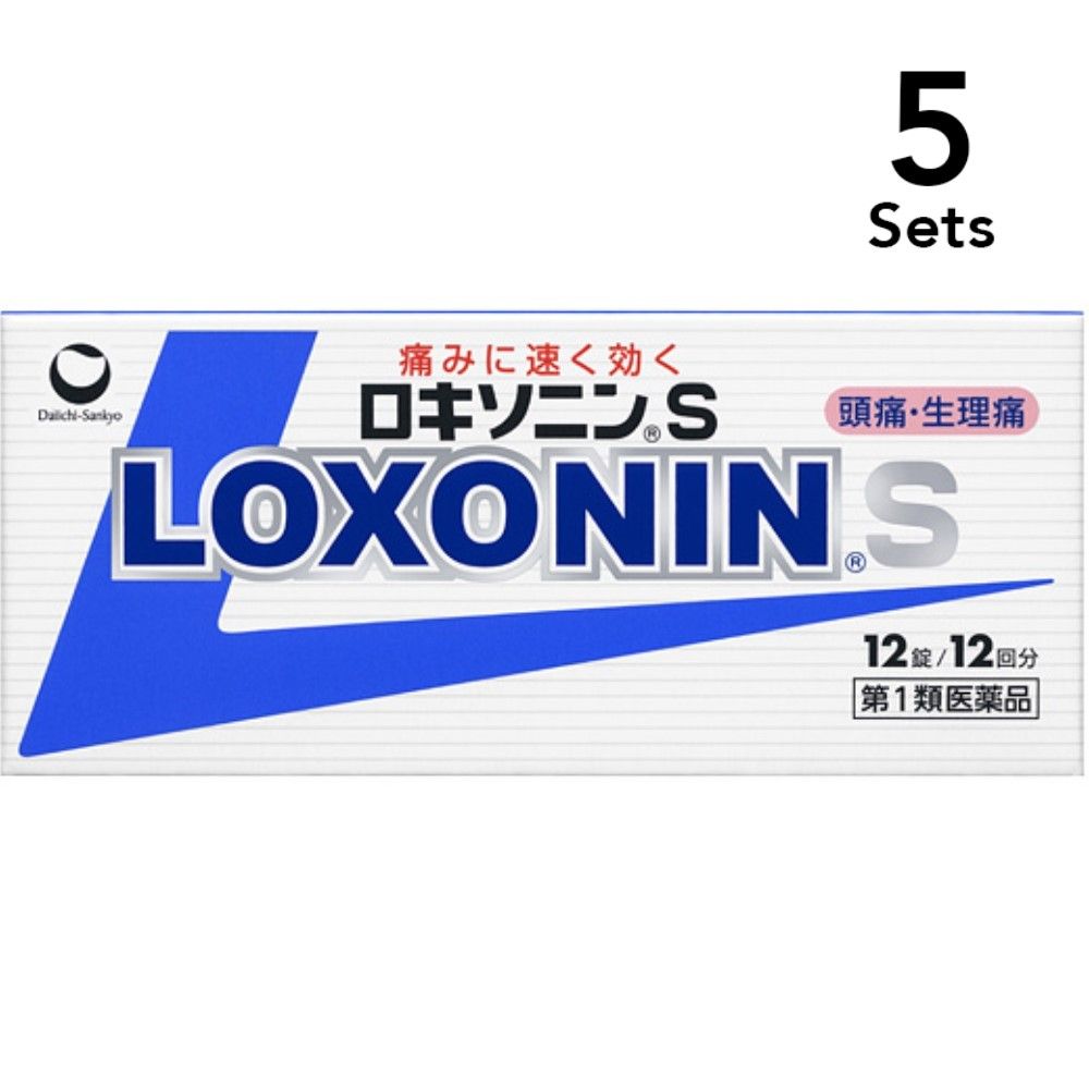 [5 件装] [第 1 类药物] Loxonin S 12 片