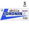 【5個セット】【第1類医薬品】ロキソニンS 12錠
