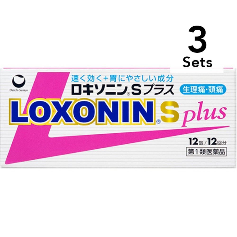 [3 件套] [第 1 类药物] Loxonin S Plus 12 片