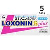 [ 5入組] [第1類醫藥品] Loxonin S Plus 12 片