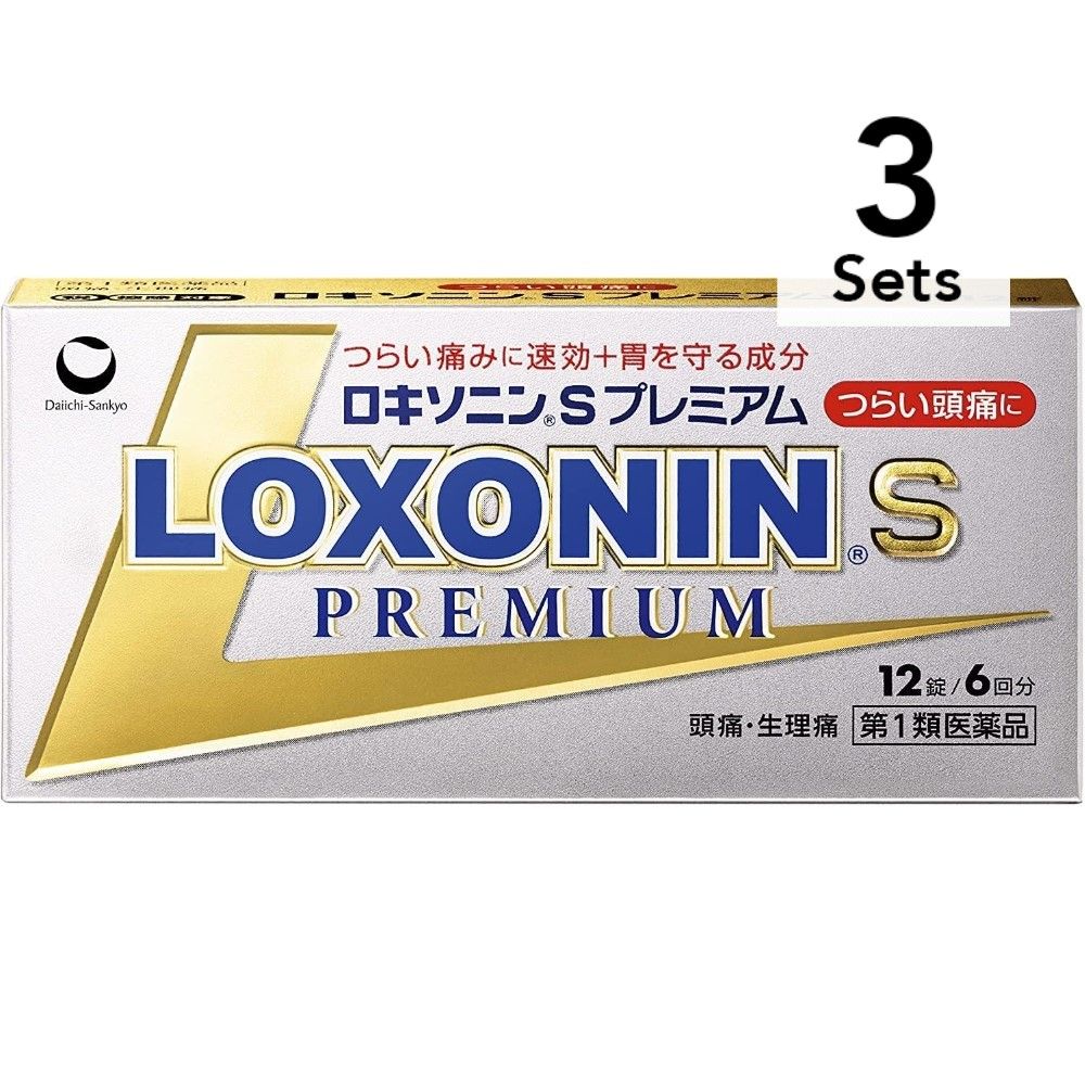 [3 件套] [第 1 类药物] Loxonin S Premium 12 片