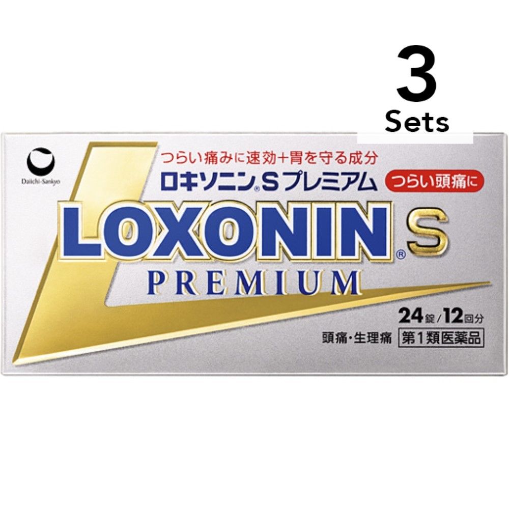 [Set of 3] [Class 1 drug] Loxonin S Premium 24 tablets