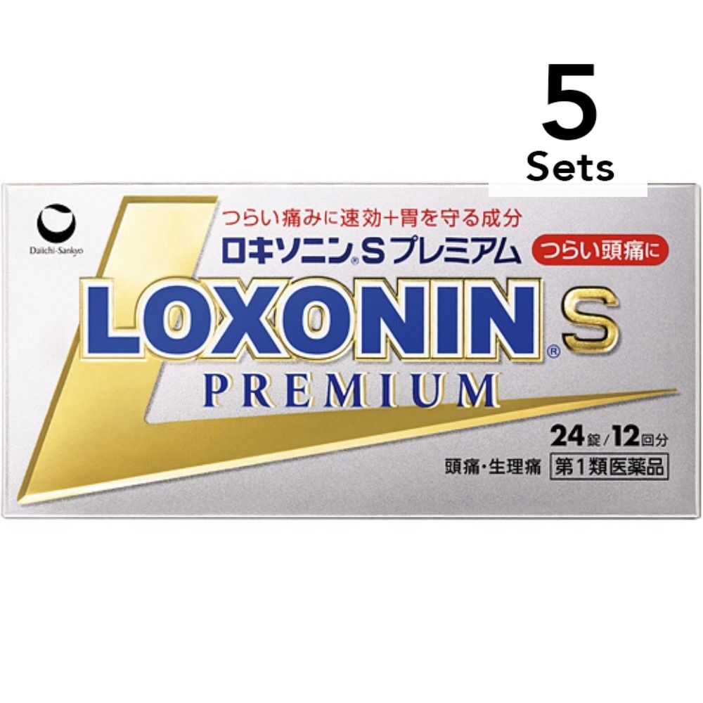 [Set of 5] [Class 1 drug] Loxonin S Premium 24 tablets