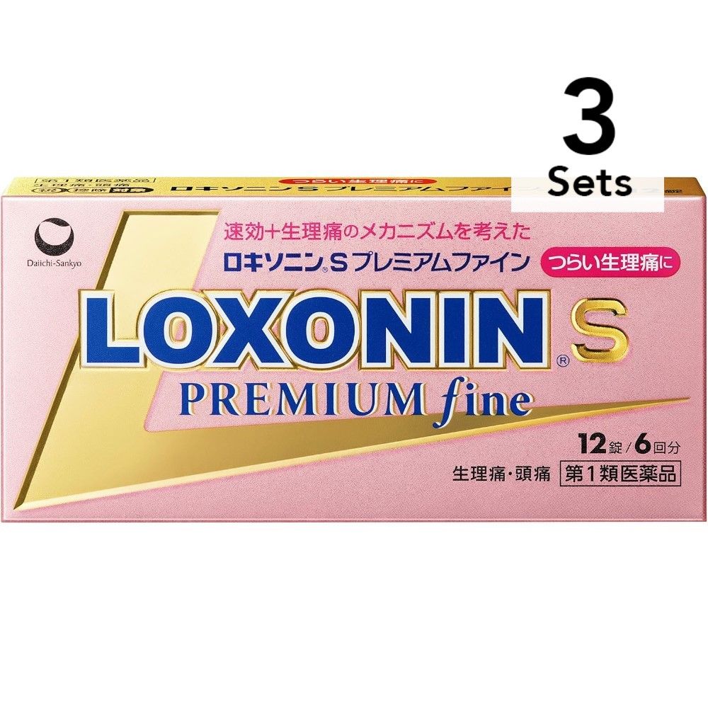 [3 件装] [第 1 类药物] Loxonin S Premium Fine 12 片