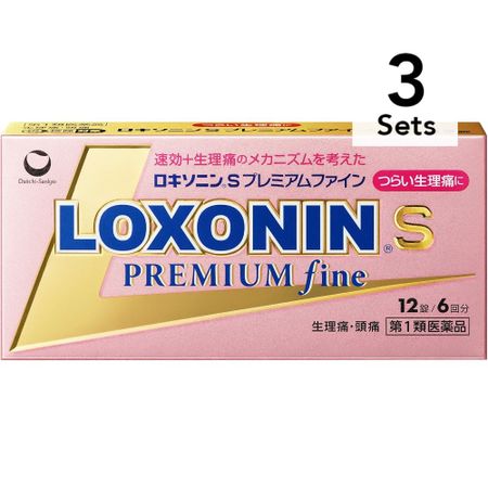 [ 3入組] [第1類醫藥品] Loxonin S Premium Fine 12 片