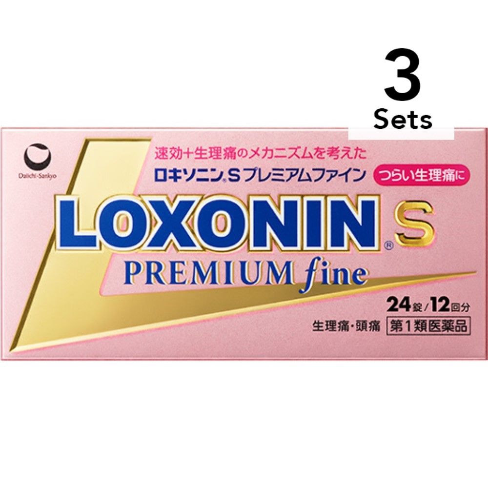 [3 件装] [第 1 类药物] Loxonin S Premium Fine 24 片