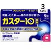 [ 3 件入組] [第1類醫藥品] 佳得樂 10 片 6 片