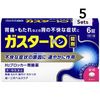 【5個セット】【第1類医薬品】ガスター10 6錠