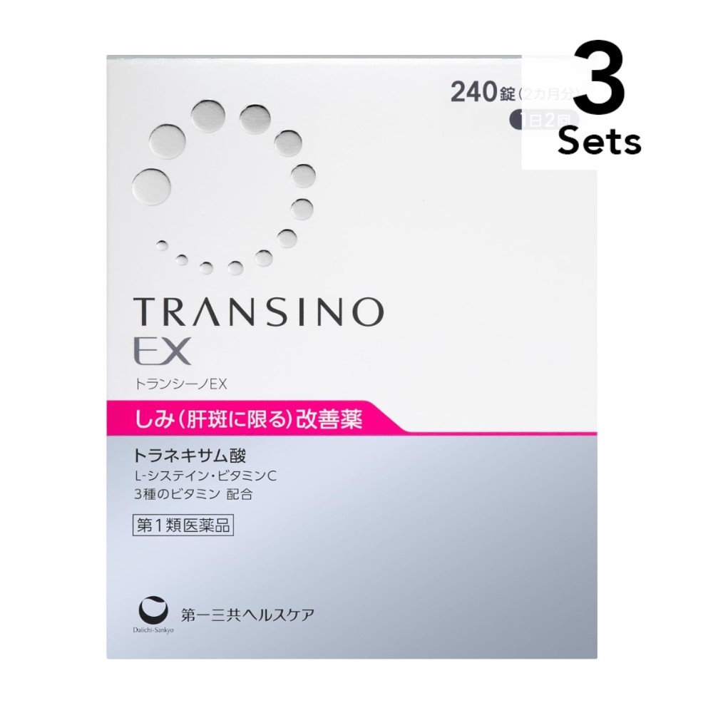 第一三共健康護理 TRANSINO [3 件裝] [第 1 類藥物] Transino EX 240 片