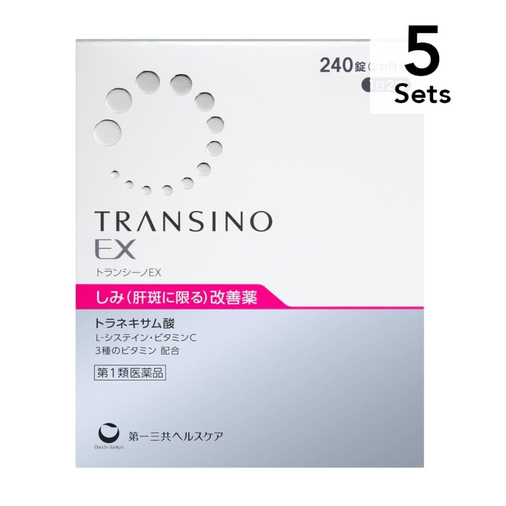 [Set of 5] [Class 1 drug] Transino EX 240 tablets