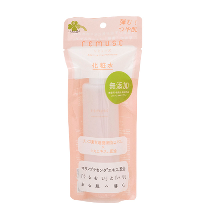 くらしリズム　REMUSE　リミューズ　化粧水　120mL