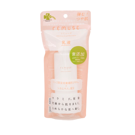 Kurashirhythm REMUSE 雷穆斯乳液 100ml