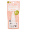 Kurashiryuthyusu REMUSE 玻尿酸精华 15ml