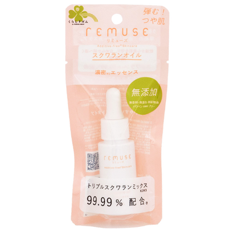 Kurashiryuthmu REMUSE 角鲨烷油 15ml