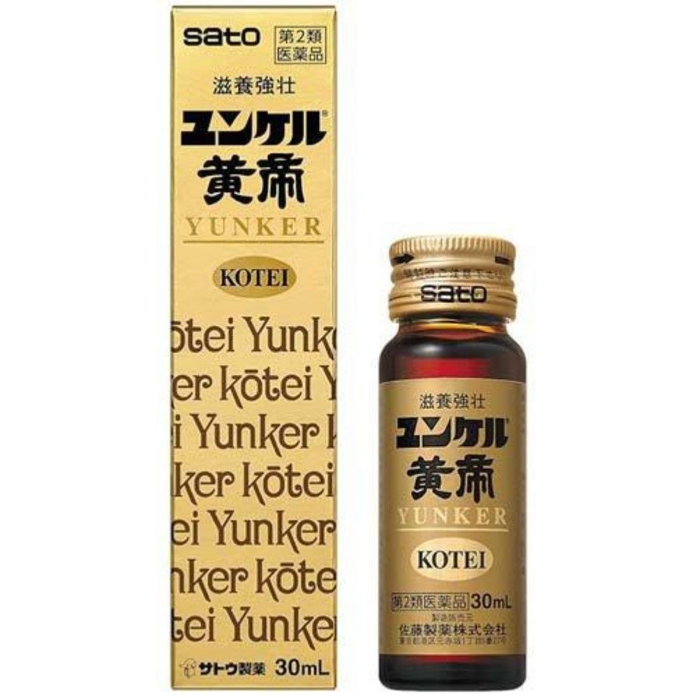 【第2类药品】云客黄帝30mL