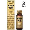 [3个装] [第2类医药品] 润克光庭 30mL
