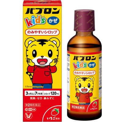 Taisho Pabron Kids Cold Syrup 120mL