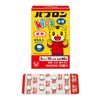 [第2类医药品] Pabron 儿童感冒片 40片