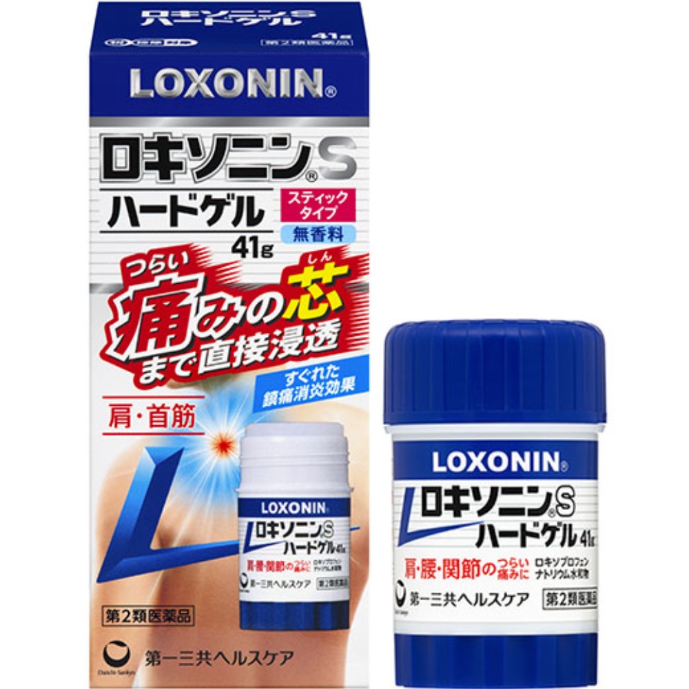 2nd-Class OTC Drug] Loxonin S Hard Gel 41g ｜ DOKODEMO