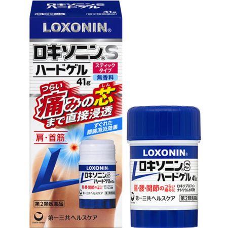 【제2류 의약품】록소닌S 하드겔 41g
