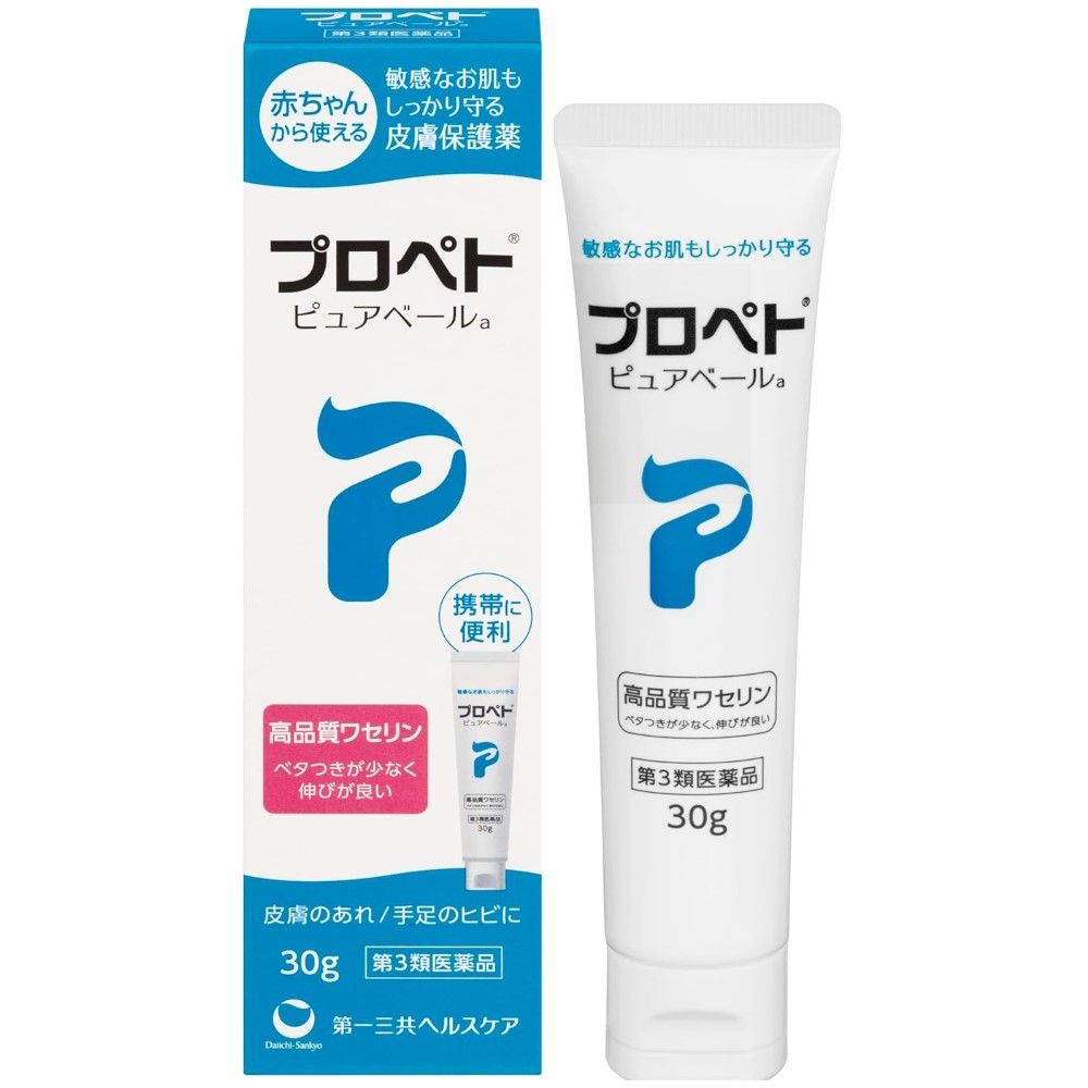 [第3类药品] Propeto Pure Veil A 30g