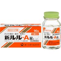 [指定第2类医药品] 新露露A片 90片【需确认+】