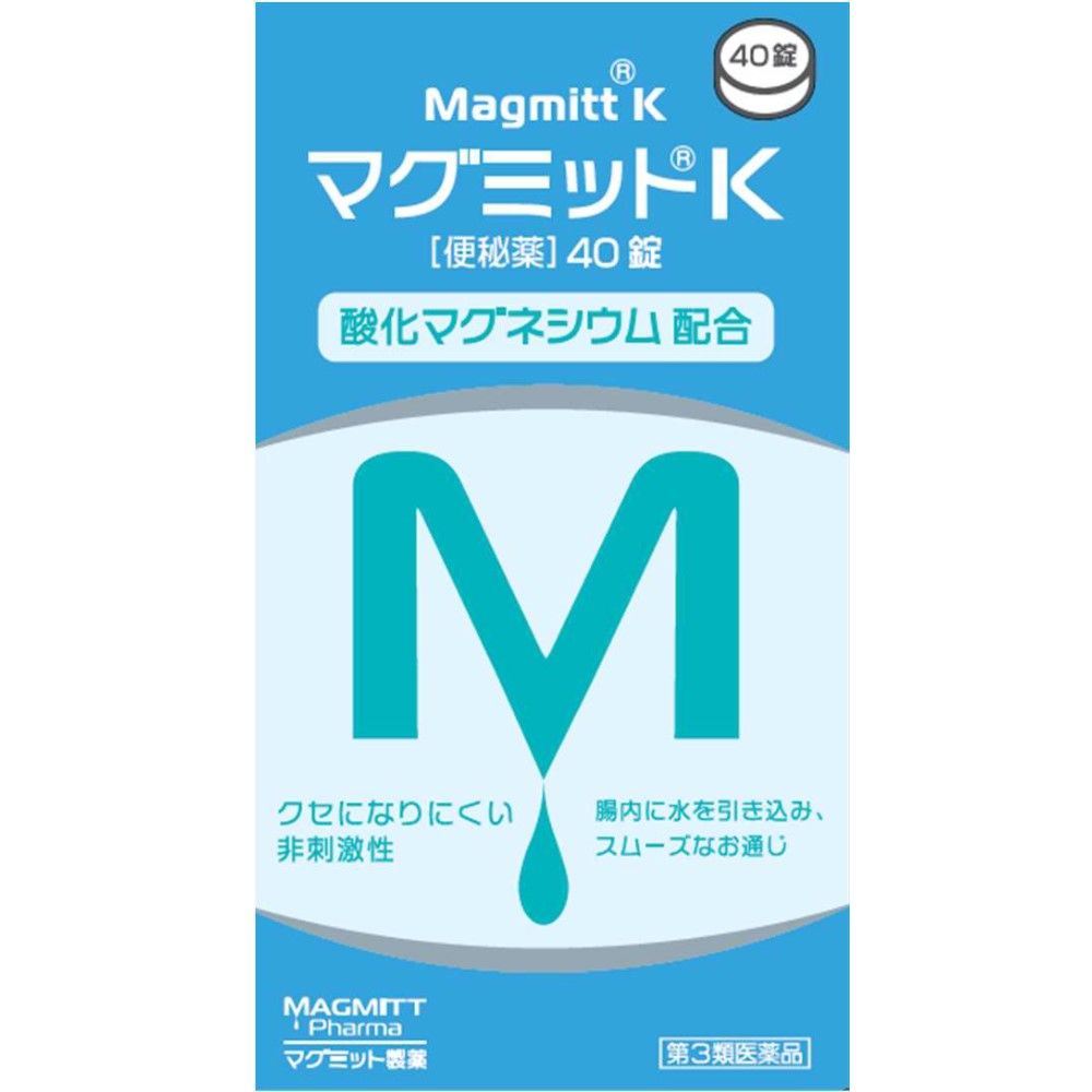 [第3类药品] Magmit K 40片