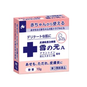 [第3类药品]雪之素A 15g