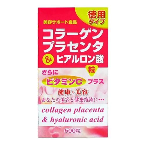 ユウキ製薬 コラーゲンプラセンタ＆ヒアルロン酸粒 150g