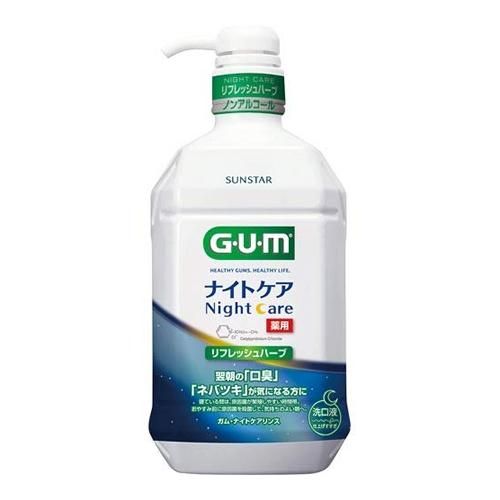 G・U・M（口香糖）夜間護理漱口水清爽草本型 900mL