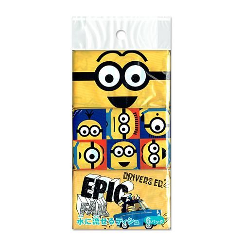 6 flushable pocket tissue minions