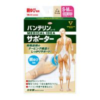 반테린 코와 서포터 엄지손가락 전용 S~M 사이즈 펄 베이지 1매입