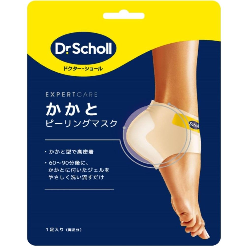 Dr.Scholl 脚后跟去角质面膜 1 对（双脚）