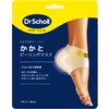 Dr.Scholl かかとピーリングマスク 1足入り(両足分)