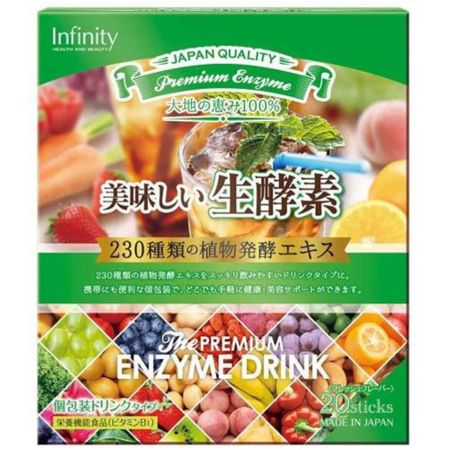 Delicious raw enzymes 15g x 20 packets