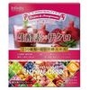 Raw Enzyme x Pomegranate Drink 15g x 20 packets