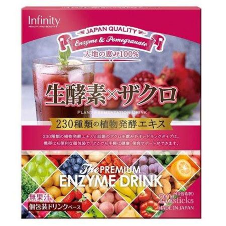 Raw Enzyme x Pomegranate Drink 15g x 20 packets