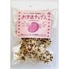 Miyato Farm Azuki Chips 40g