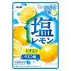 鹹味檸檬糖 62克