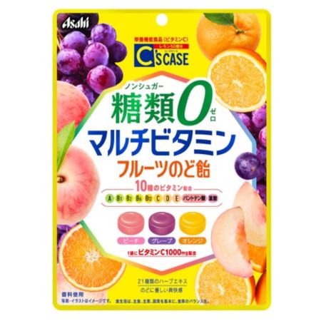 Seeds Case Sugar Free Multivitamin Throat Lozenges 72g