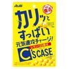 种子盒 22克