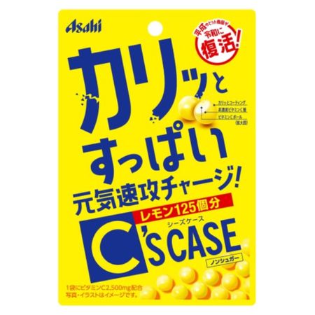 种子盒 22克