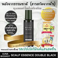 https://image.dokodemo.world/catalog-skus/9051204/1d03c143c7f6150d6a09d7ec6415aebf.jpg