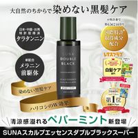 SUNA スカルプエッセンスダブルブラックスーパー 100ml