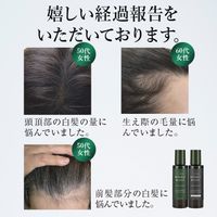 SUNA スカルプエッセンスダブルブラックスーパー 100ml