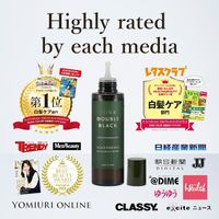 SUNA Scalp Essence Double Black Super Peppermint 100ml