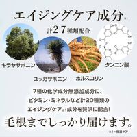 SUNA スカルプエッセンスダブルブラックスーパー 100ml