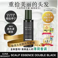 https://image.dokodemo.world/catalog-skus/9051204/6fe79e26468521c5f71a4164af584103.jpg
